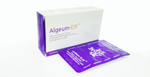 Algeum-DX - Image 2