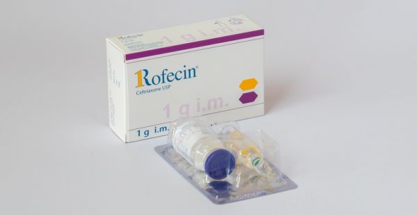 Rofecin - Image 3