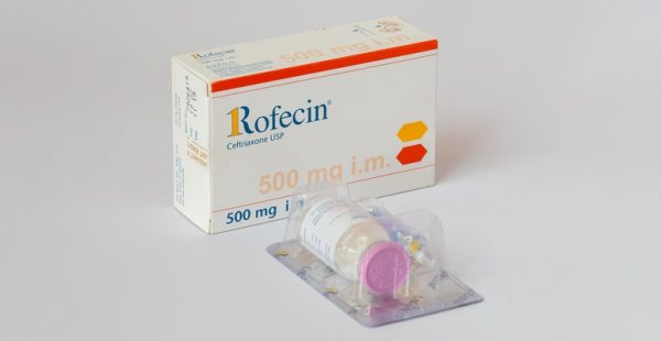 Rofecin - Image 2