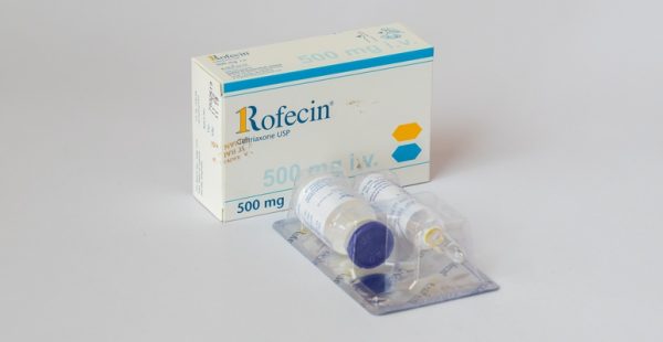 Rofecin - Image 4