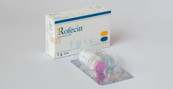 Rofecin - Image 6