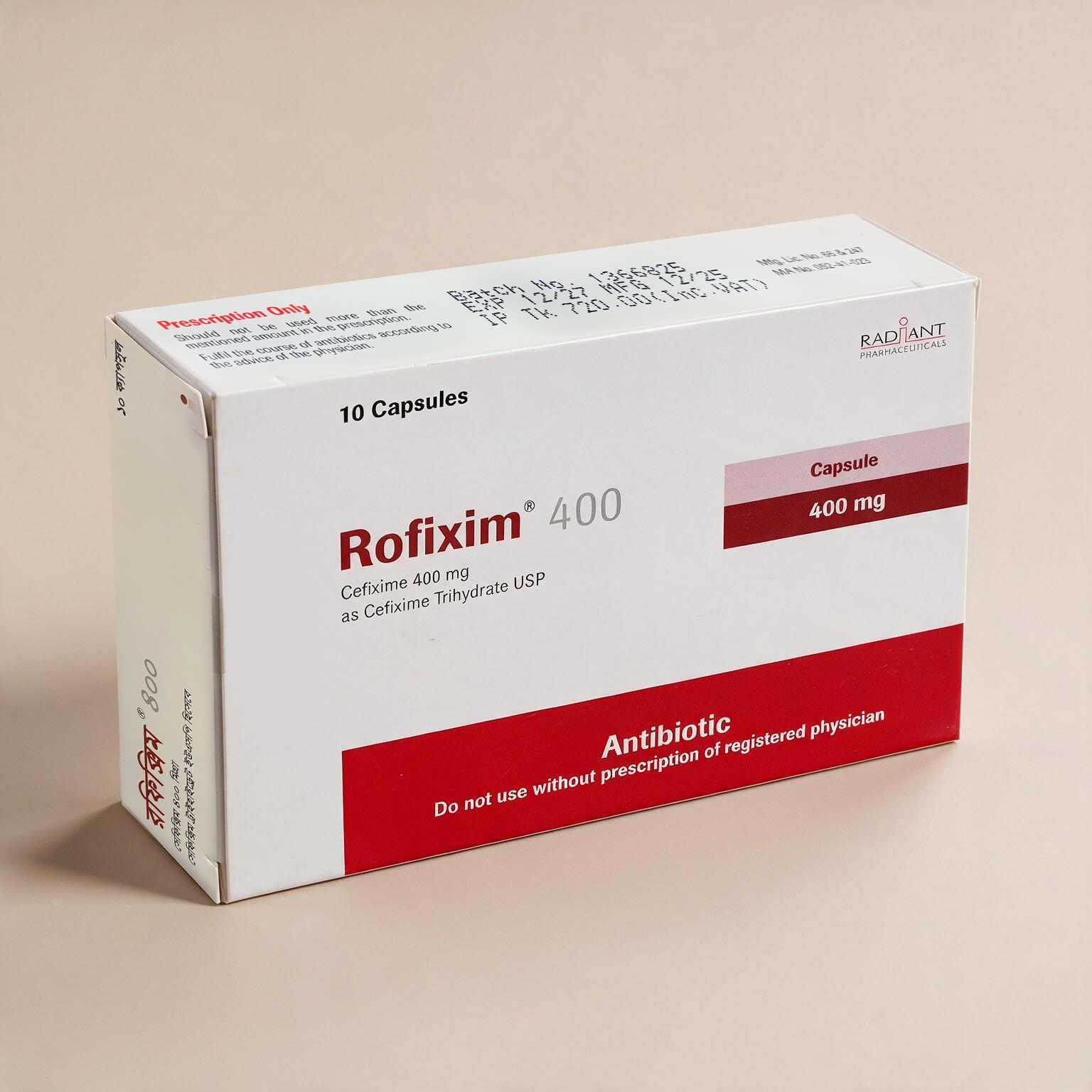 Rofixim 400