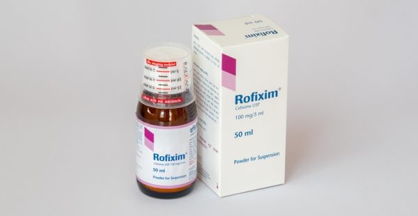 Rofixim - Image 5