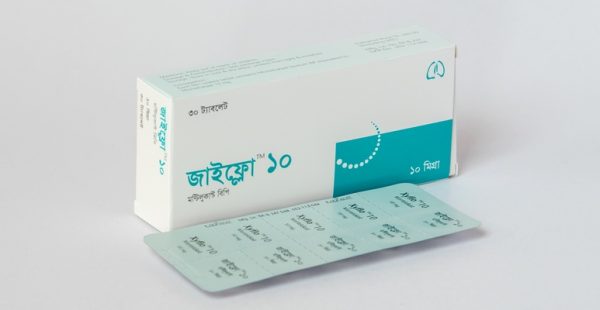 Xyflo - Image 4