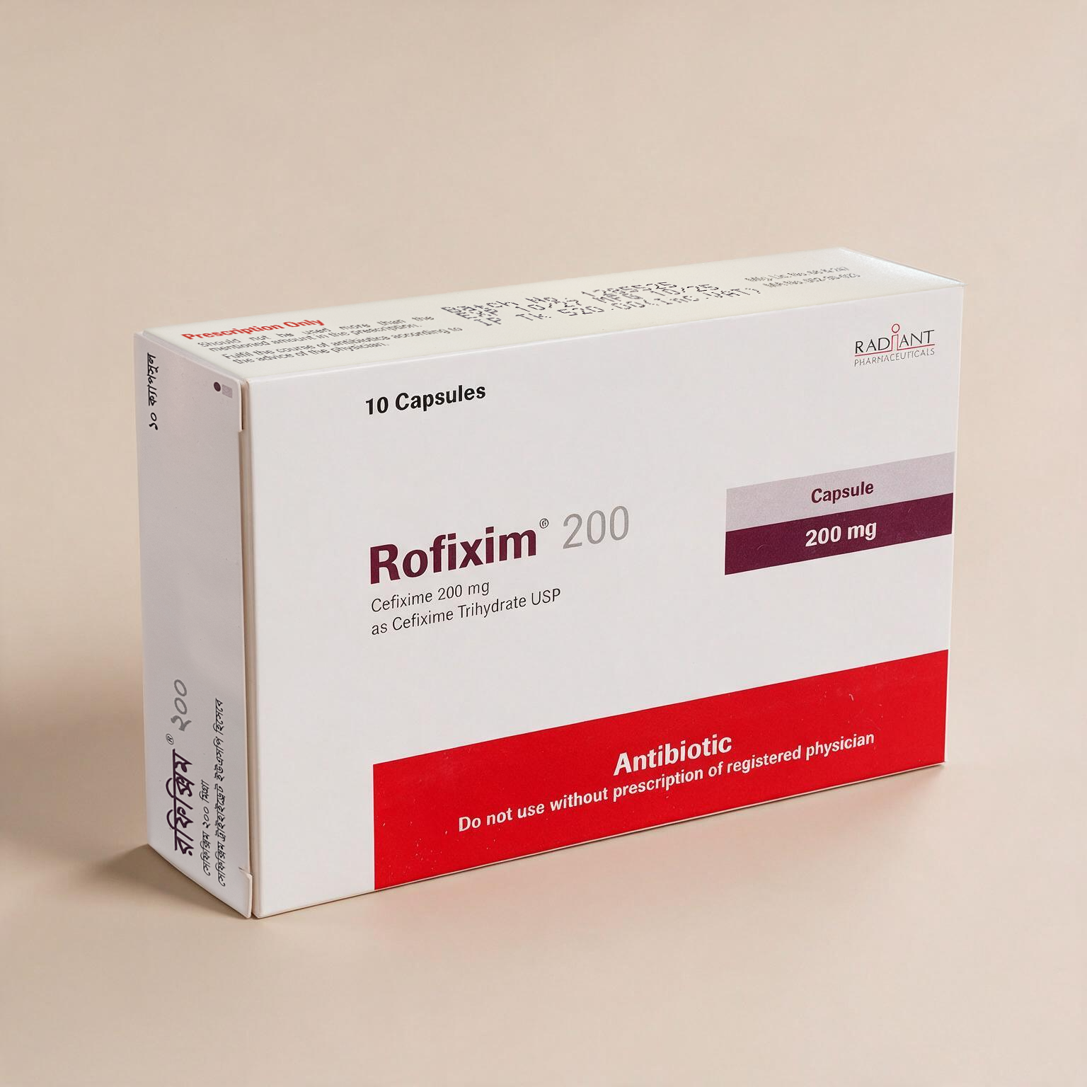rofixim 200