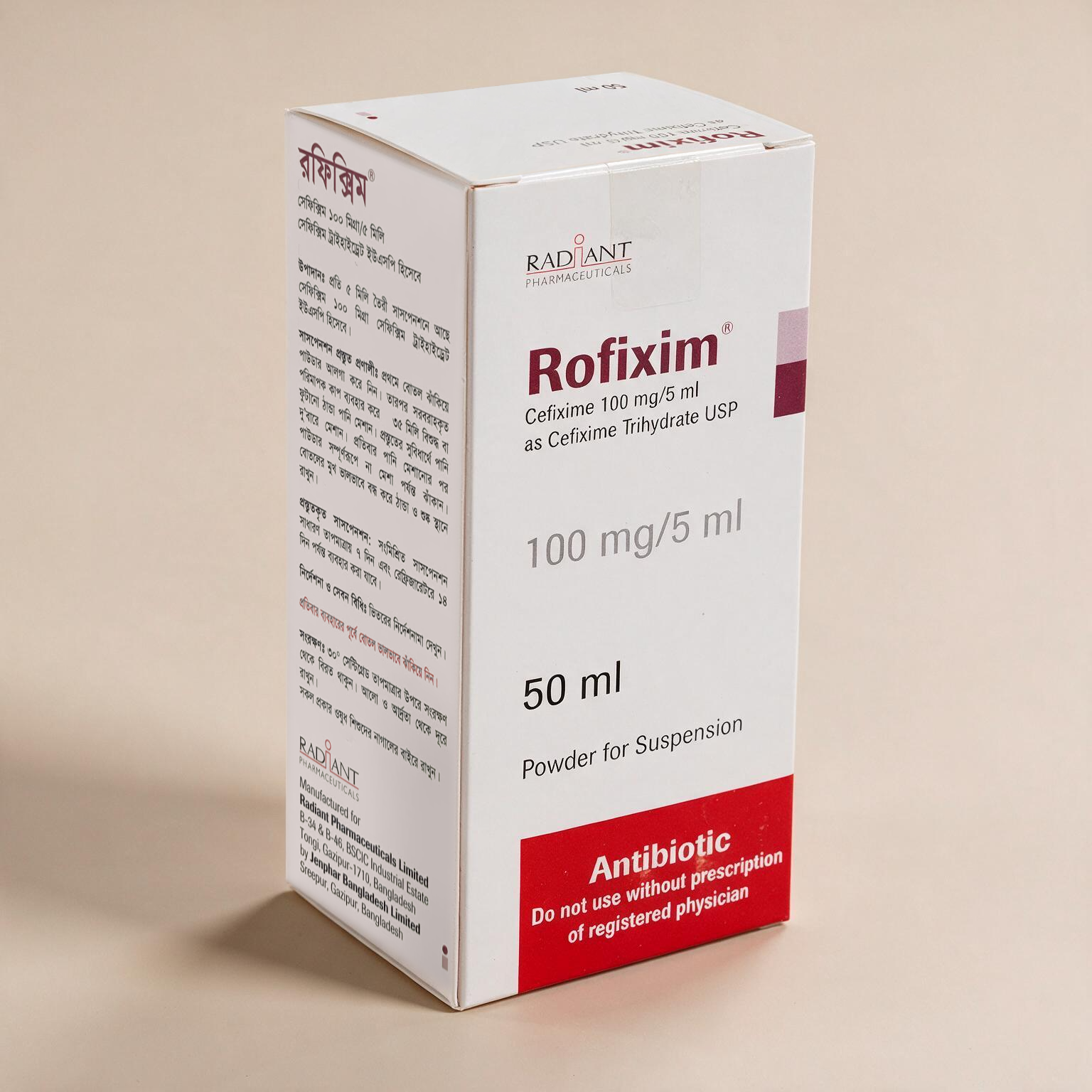 Rofixim - Image 2