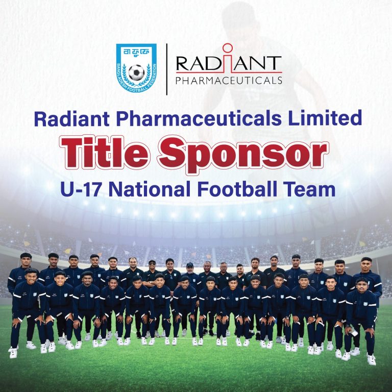 Radiant Pharma